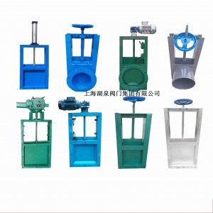 農(nóng)田專用鋼制插板閥，國產(chǎn)電動插板閥廠